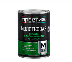 Эмаль молотковая серая Престиж 0,8кг