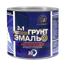 Грунт-Эмаль быстросохнущая серая  1,9 кг РАДУГАМАЛЕР