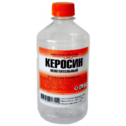Керосин Дзержинск 0.5л         