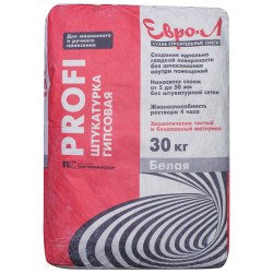 Штукатурка Евро-л Profi гипсовая,белая 30кг.