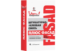 смесь штукатурно клеевая Евро Л фасад 25кг