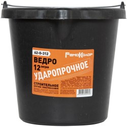 ведро 12л пласт ударопроч